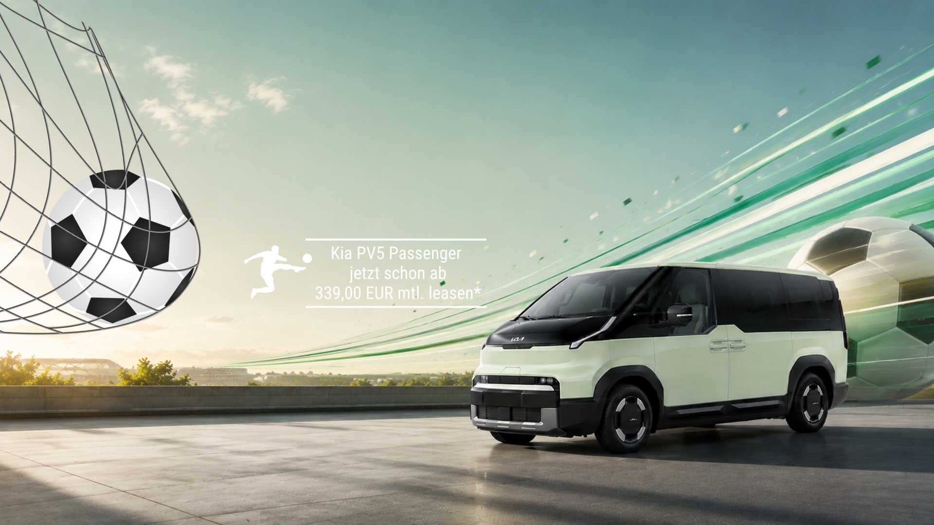 KIA Image